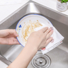 GUNIU Printed kitchen paper disposable cleaning lazy rag paper absorbent grease wipe hand towel